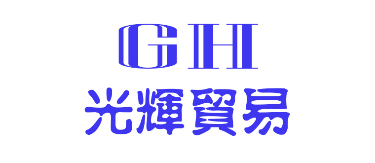 LUMINOUS TRADE(HONG KONG) LIMITED